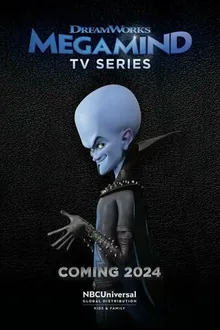 Постер к сериалу Правила Мегамозга!