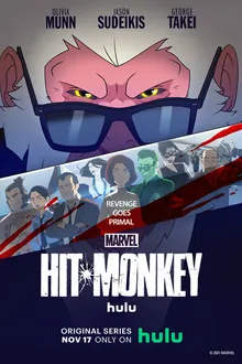 Постер к сериалу Хит-Манки