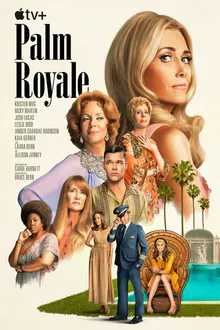Постер к сериалу Палм-Рояль