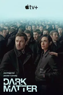 Постер к сериалу Тёмная материя