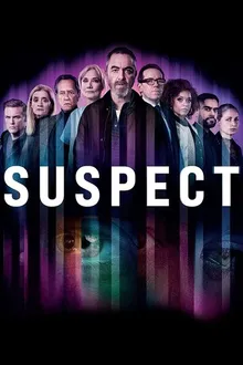 Постер к сериалу Подозреваемый