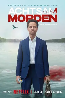 Постер к сериалу Убивать осознанно