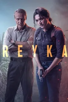 Постер к сериалу Рейка