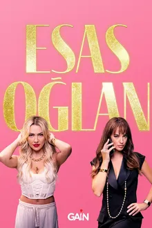 Постер к сериалу Главный герой