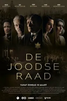 Постер к сериалу Еврейский совет