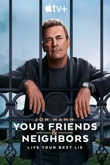 Постер к сериалу Друзья и соседи