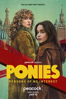 Постер к сериалу Пони