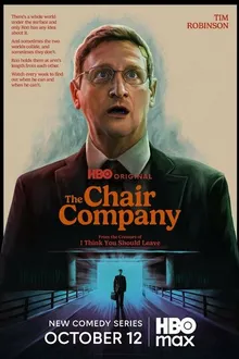 Постер к сериалу Мебельная компания