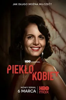 Постер к сериалу Женский ад