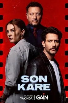 Постер к сериалу Темная комната
