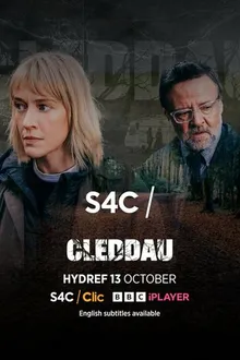 Постер к  Кледдай